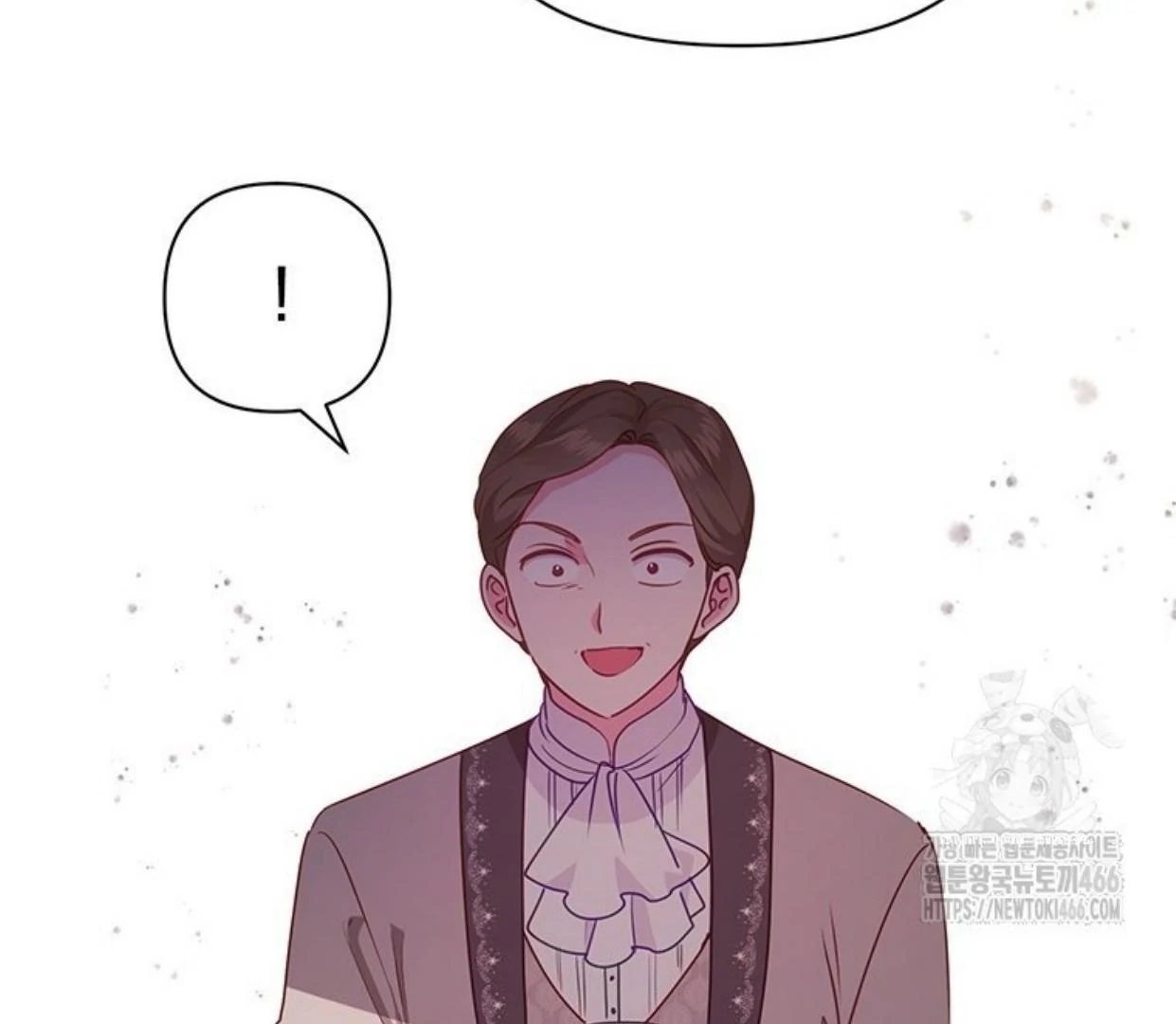 A Strange But Effective Villainess Life Chapter 14 - halaman 26