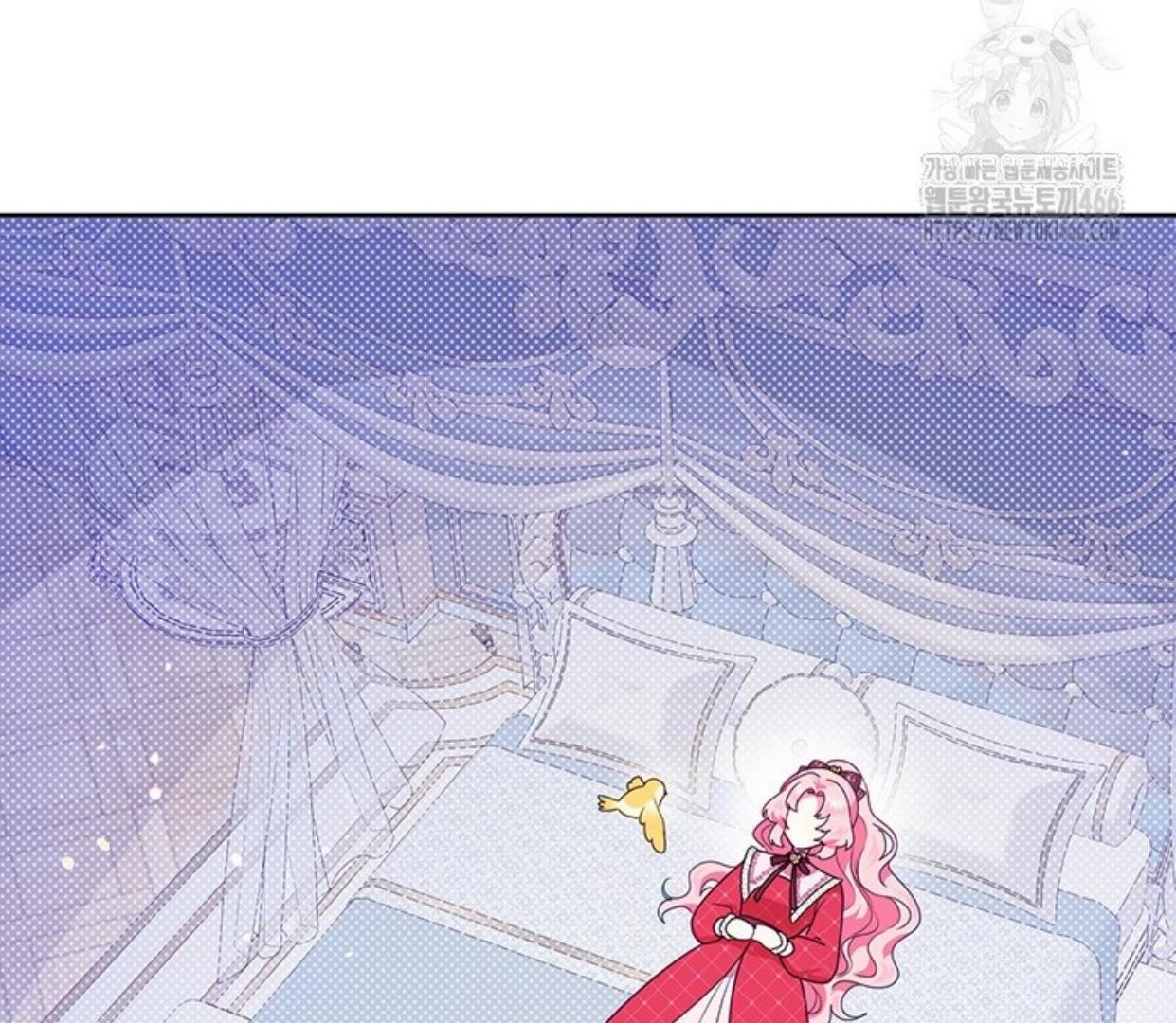 A Strange But Effective Villainess Life Chapter 14 - halaman 57