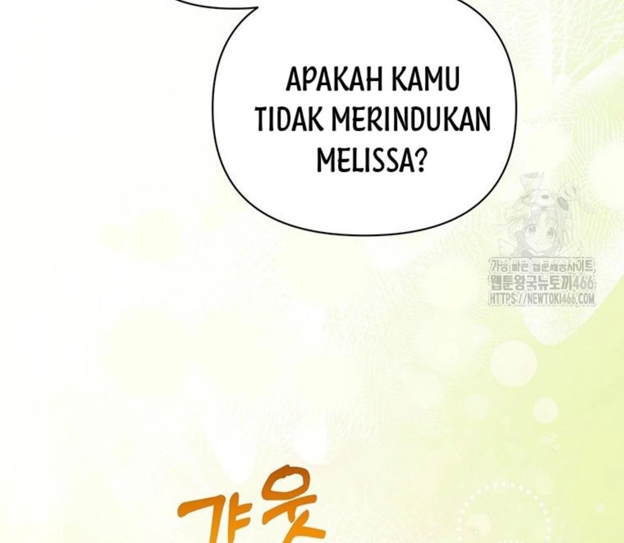 A Strange But Effective Villainess Life Chapter 14 - halaman 60