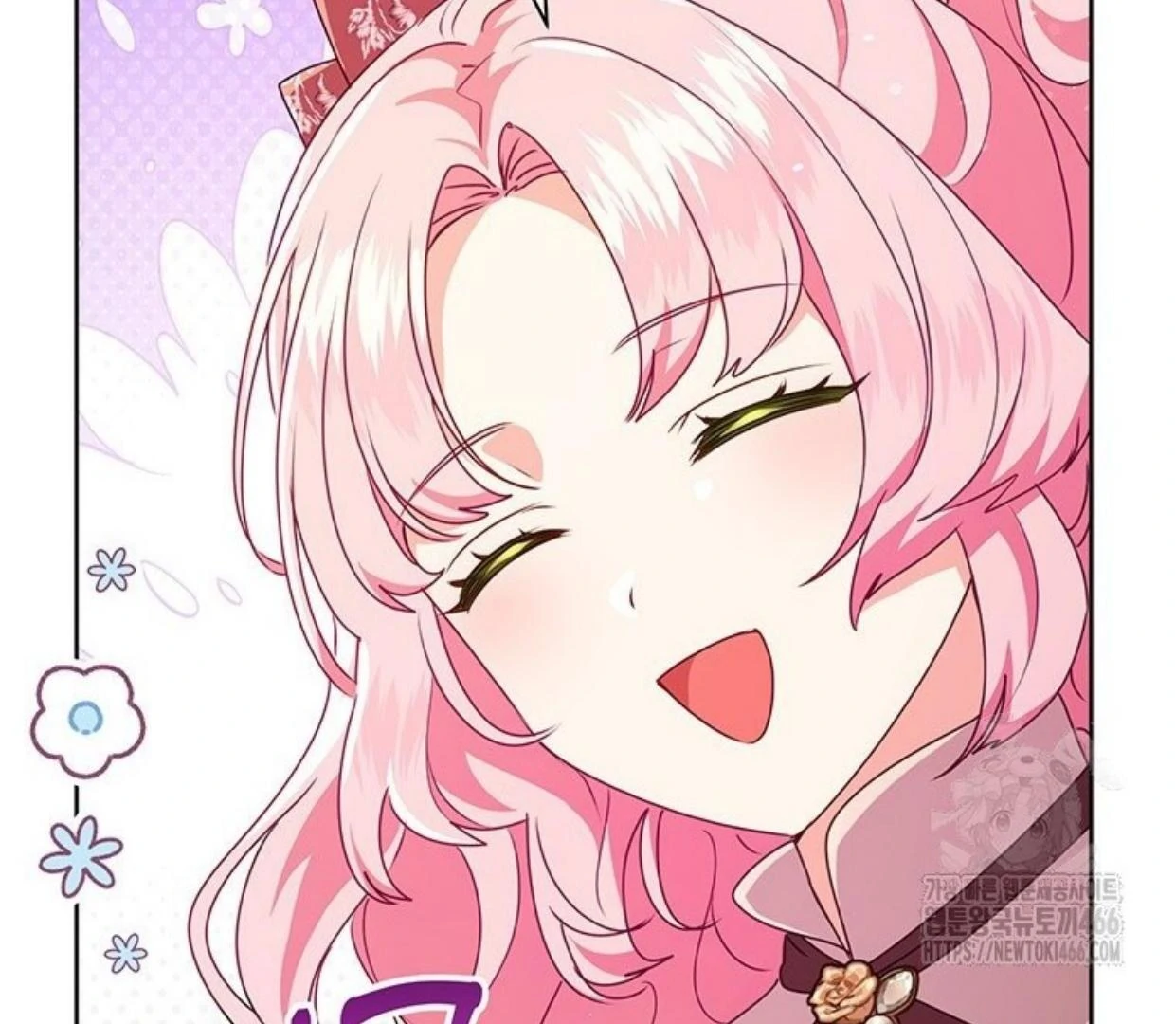 A Strange But Effective Villainess Life Chapter 14 - halaman 85