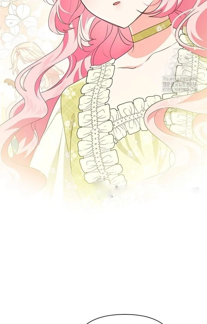 A Strange But Effective Villainess Life Chapter 15 - halaman 26