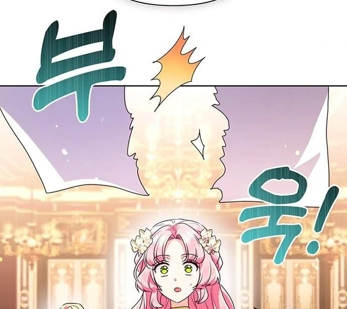 A Strange But Effective Villainess Life Chapter 15 - halaman 30