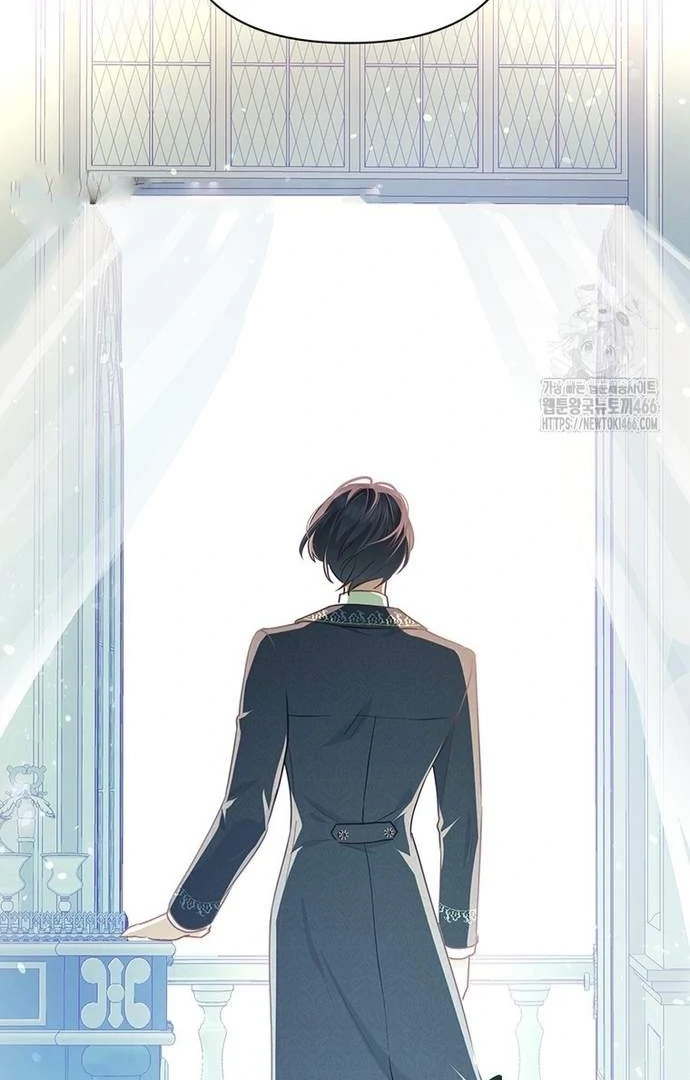 A Strange But Effective Villainess Life Chapter 15 - halaman 84