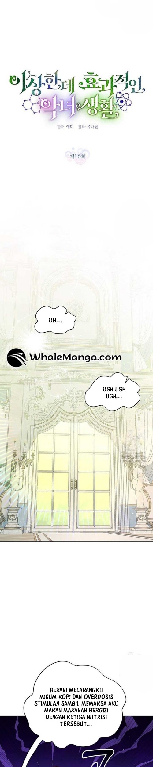 A Strange But Effective Villainess Life Chapter 16 - halaman 14