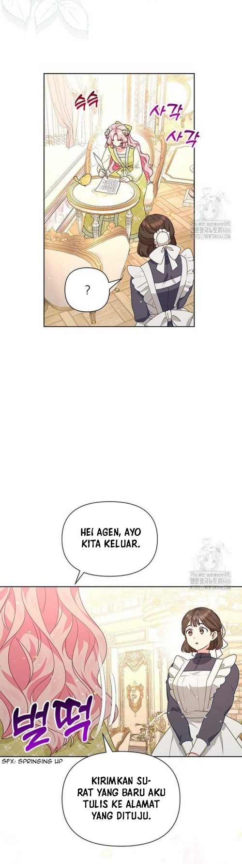 A Strange But Effective Villainess Life Chapter 16 - halaman 19