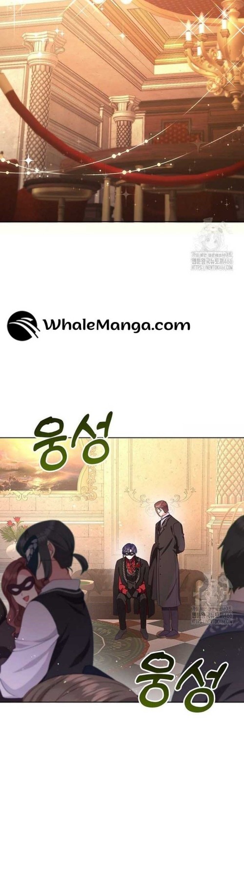 A Strange But Effective Villainess Life Chapter 16 - halaman 21