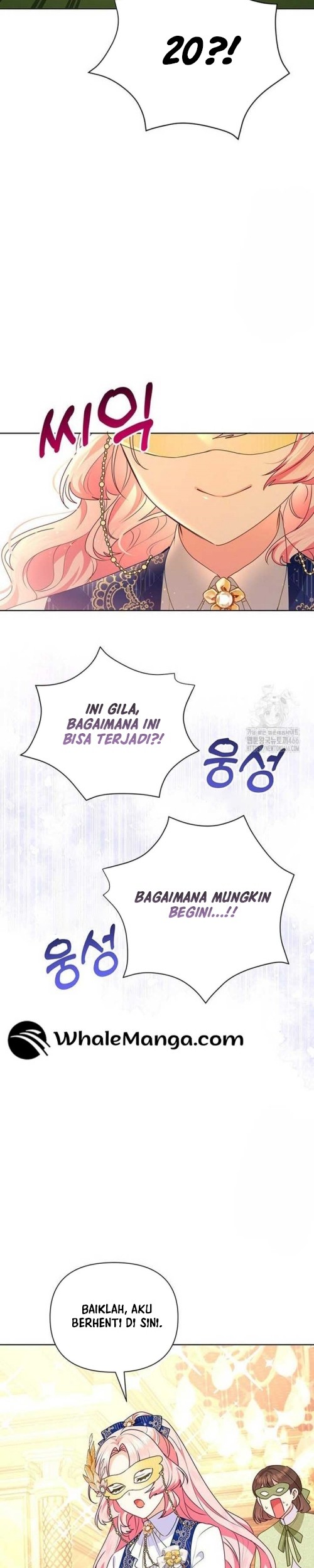 A Strange But Effective Villainess Life Chapter 16 - halaman 32