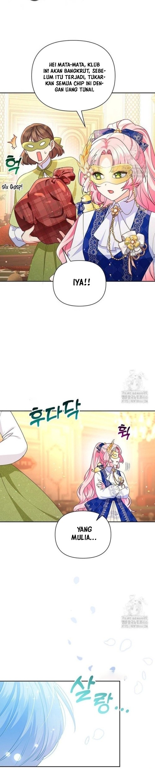 A Strange But Effective Villainess Life Chapter 17 - halaman 20