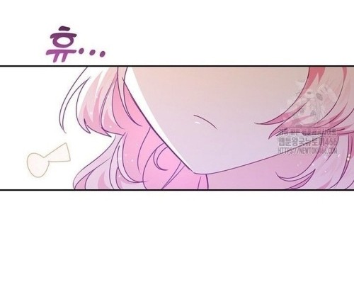 A Strange But Effective Villainess Life Chapter 17 - halaman 38