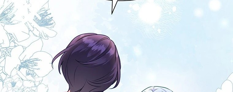 A Strange But Effective Villainess Life Chapter 18 - halaman 11