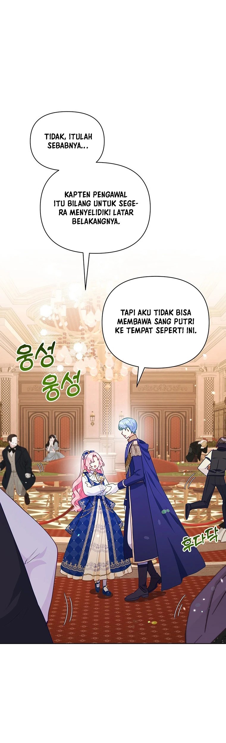A Strange But Effective Villainess Life Chapter 18 - halaman 3