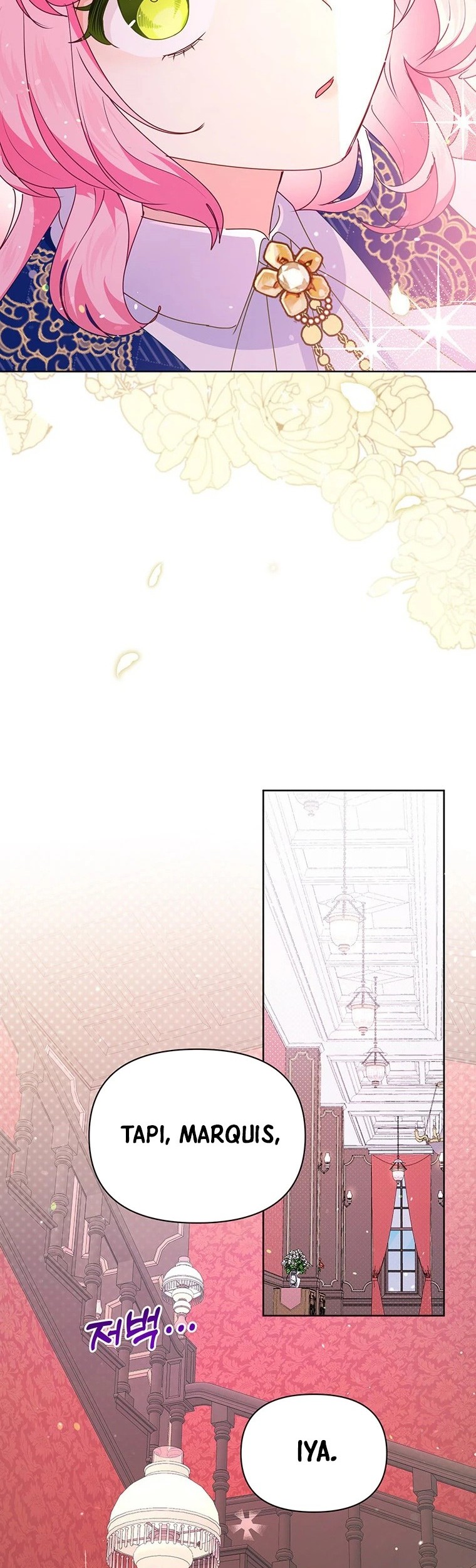 A Strange But Effective Villainess Life Chapter 18 - halaman 34