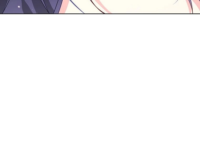 A Strange But Effective Villainess Life Chapter 18 - halaman 38