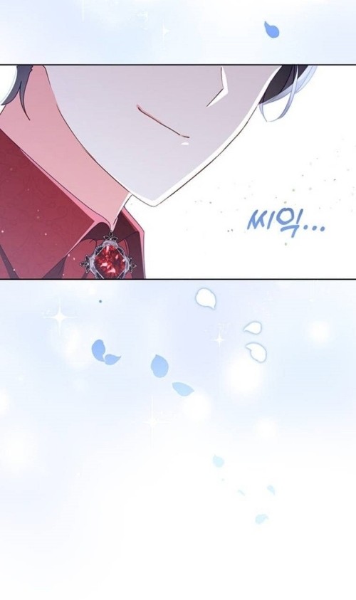 A Strange But Effective Villainess Life Chapter 19 - halaman 26