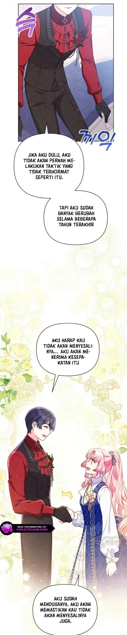 A Strange But Effective Villainess Life Chapter 19 - halaman 27