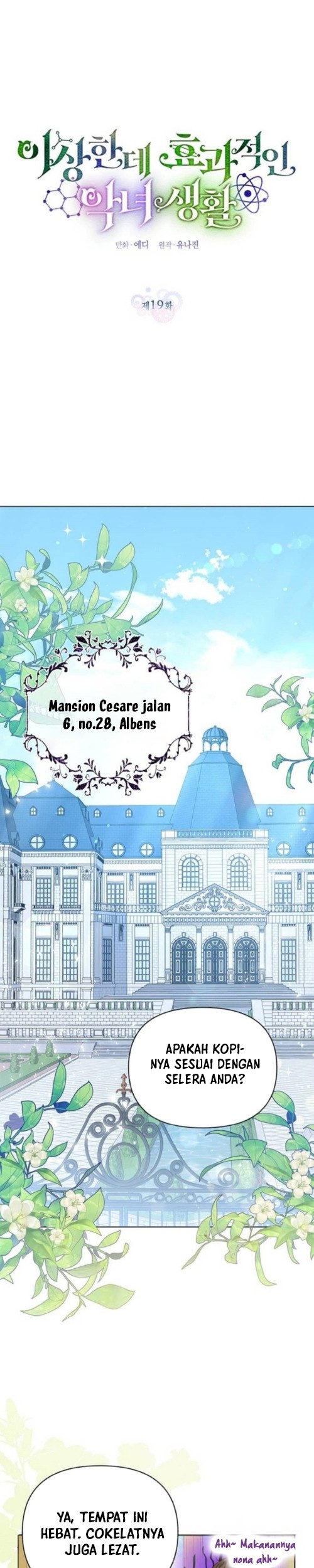 A Strange But Effective Villainess Life Chapter 19 - halaman 3
