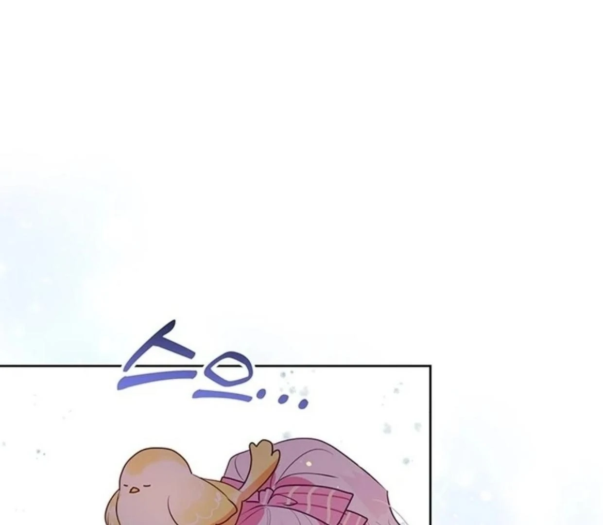 A Strange But Effective Villainess Life Chapter 2 - halaman 108