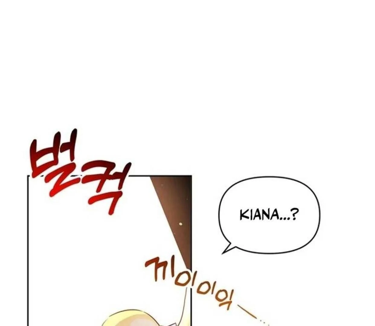 A Strange But Effective Villainess Life Chapter 2 - halaman 20