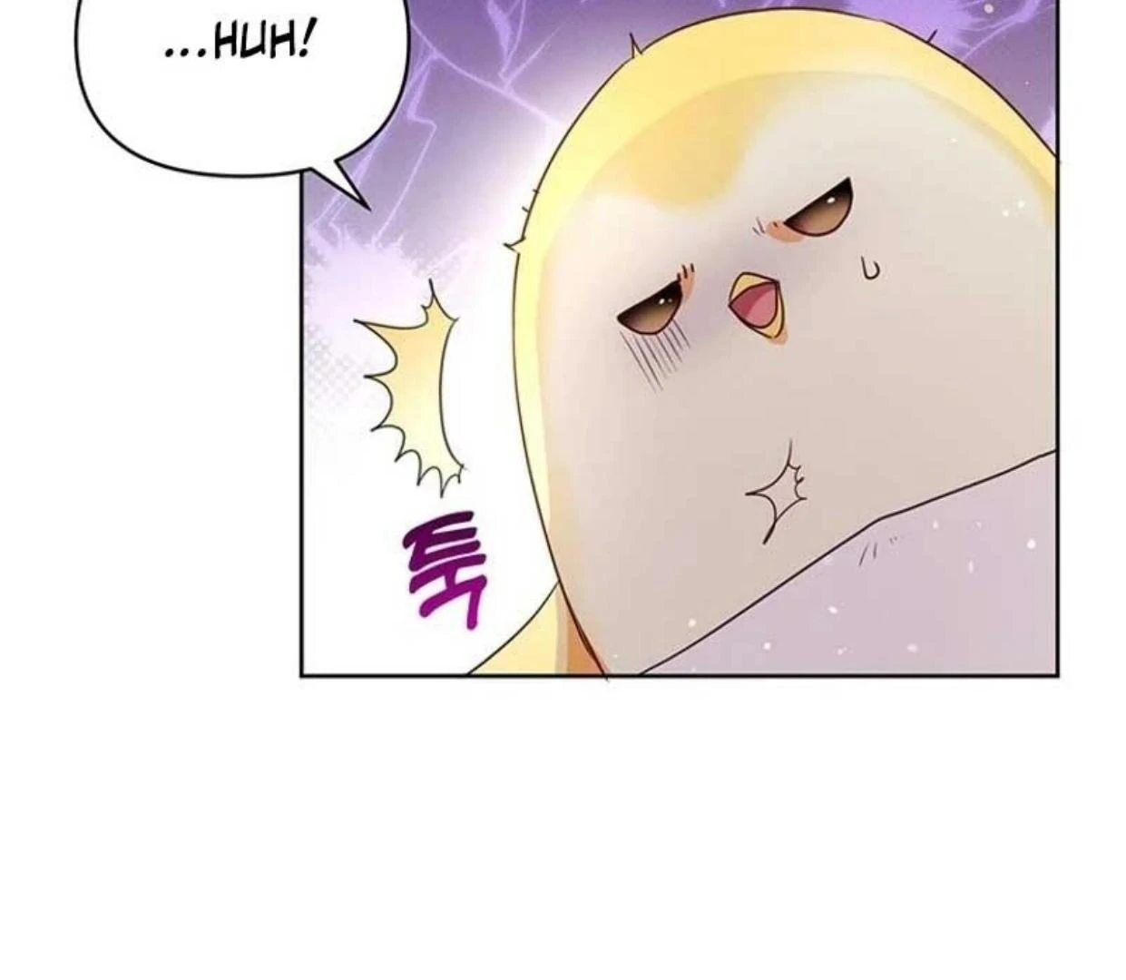 A Strange But Effective Villainess Life Chapter 2 - halaman 22