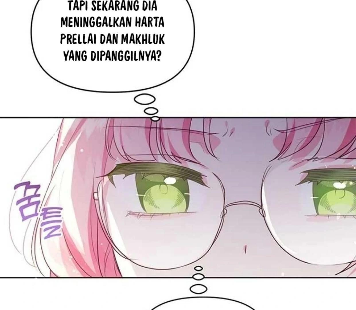 A Strange But Effective Villainess Life Chapter 2 - halaman 47