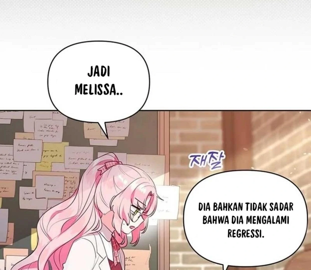 A Strange But Effective Villainess Life Chapter 2 - halaman 57
