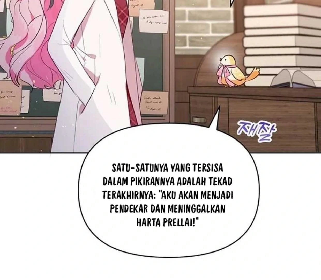 A Strange But Effective Villainess Life Chapter 2 - halaman 58