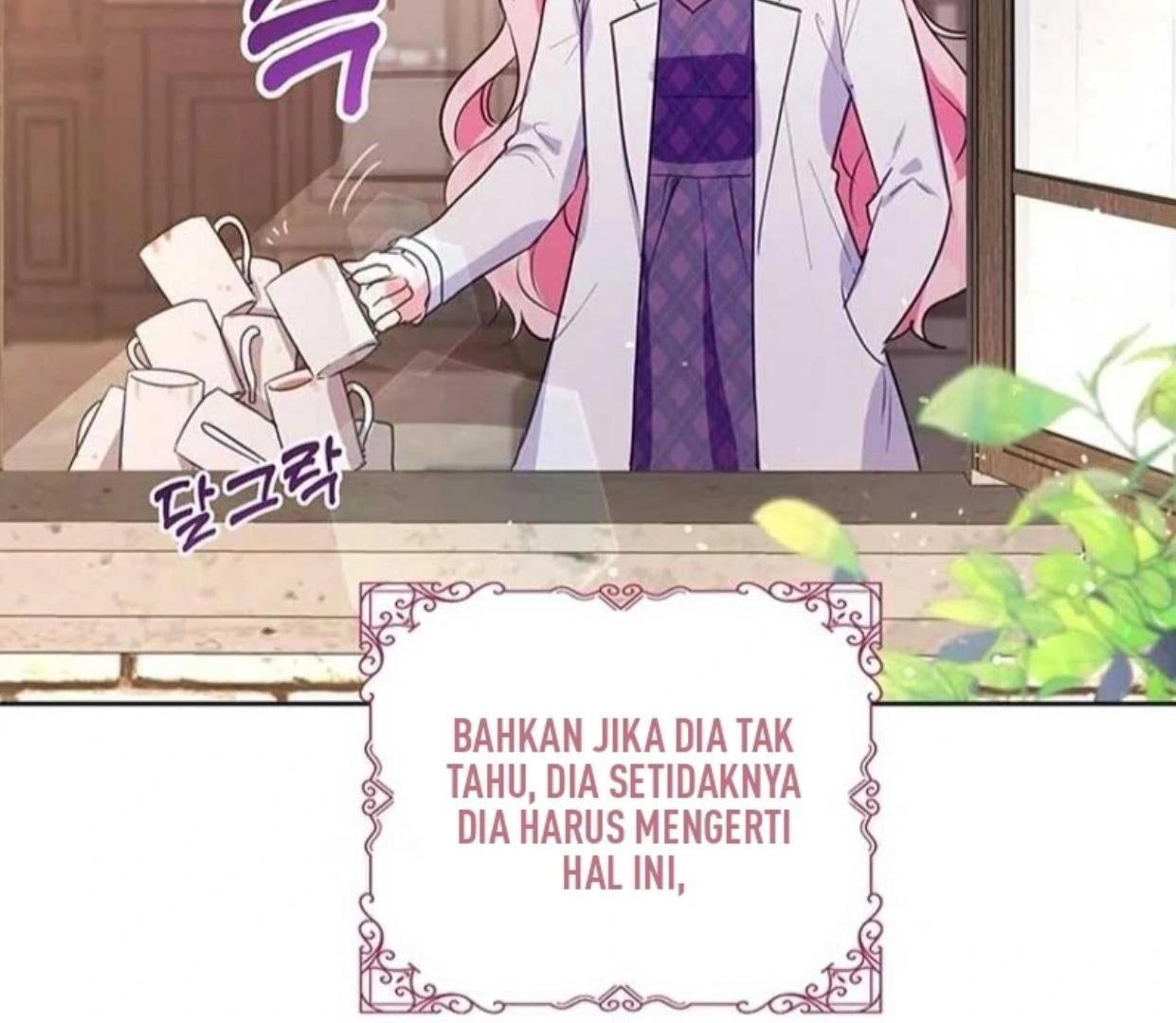 A Strange But Effective Villainess Life Chapter 2 - halaman 6