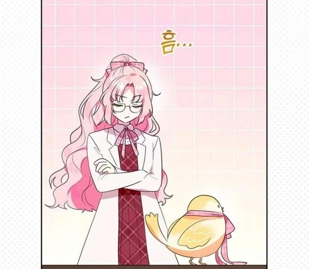 A Strange But Effective Villainess Life Chapter 2 - halaman 71