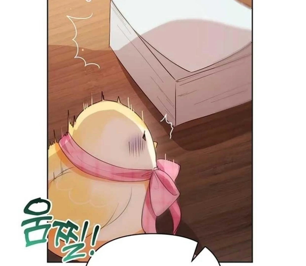 A Strange But Effective Villainess Life Chapter 2 - halaman 93