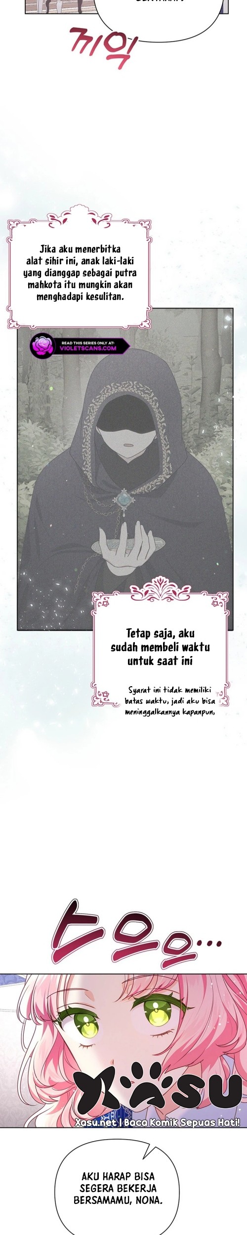 A Strange But Effective Villainess Life Chapter 20 - halaman 17