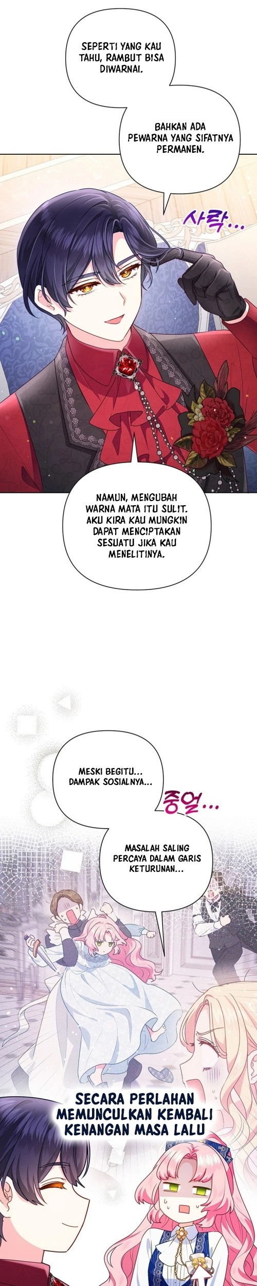 A Strange But Effective Villainess Life Chapter 20 - halaman 5
