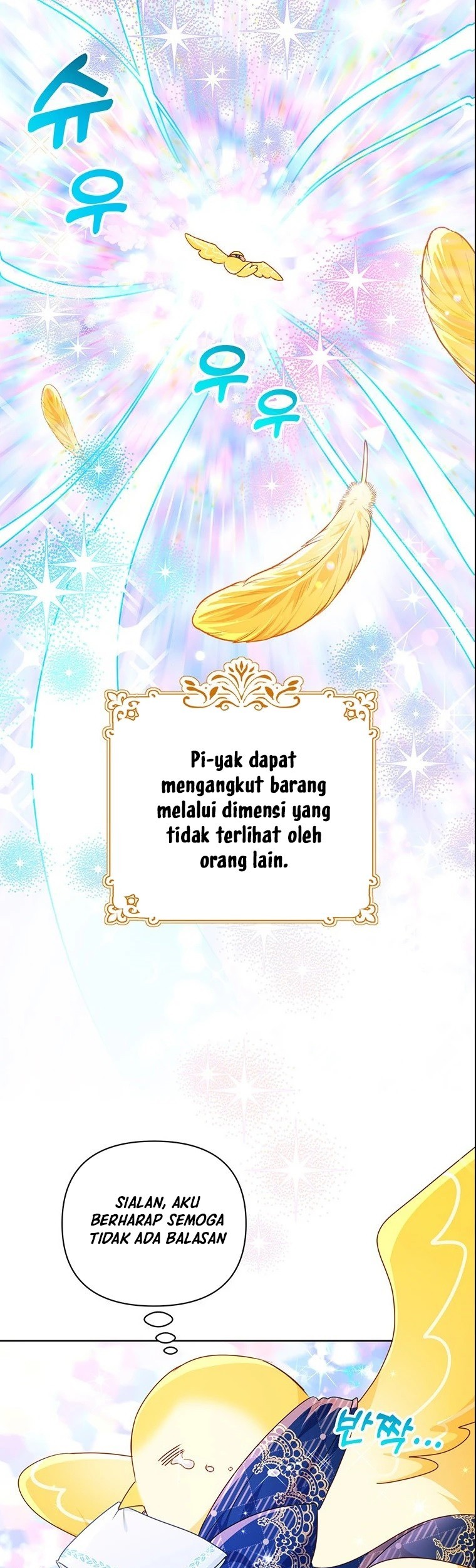 A Strange But Effective Villainess Life Chapter 21 - halaman 3