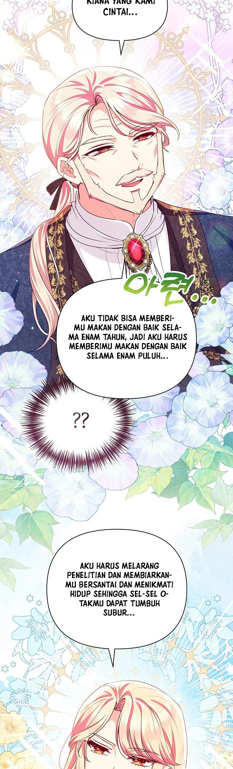 A Strange But Effective Villainess Life Chapter 21 - halaman 31