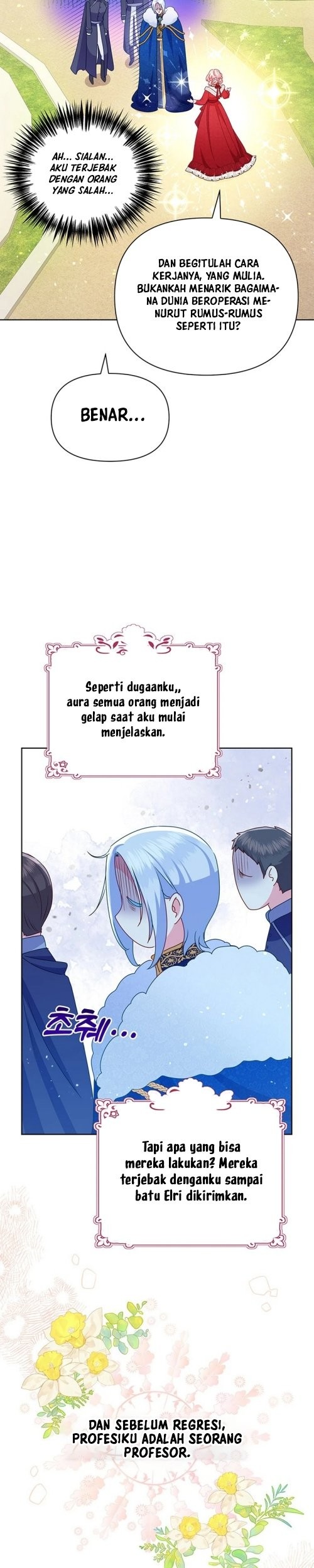 A Strange But Effective Villainess Life Chapter 23 - halaman 31
