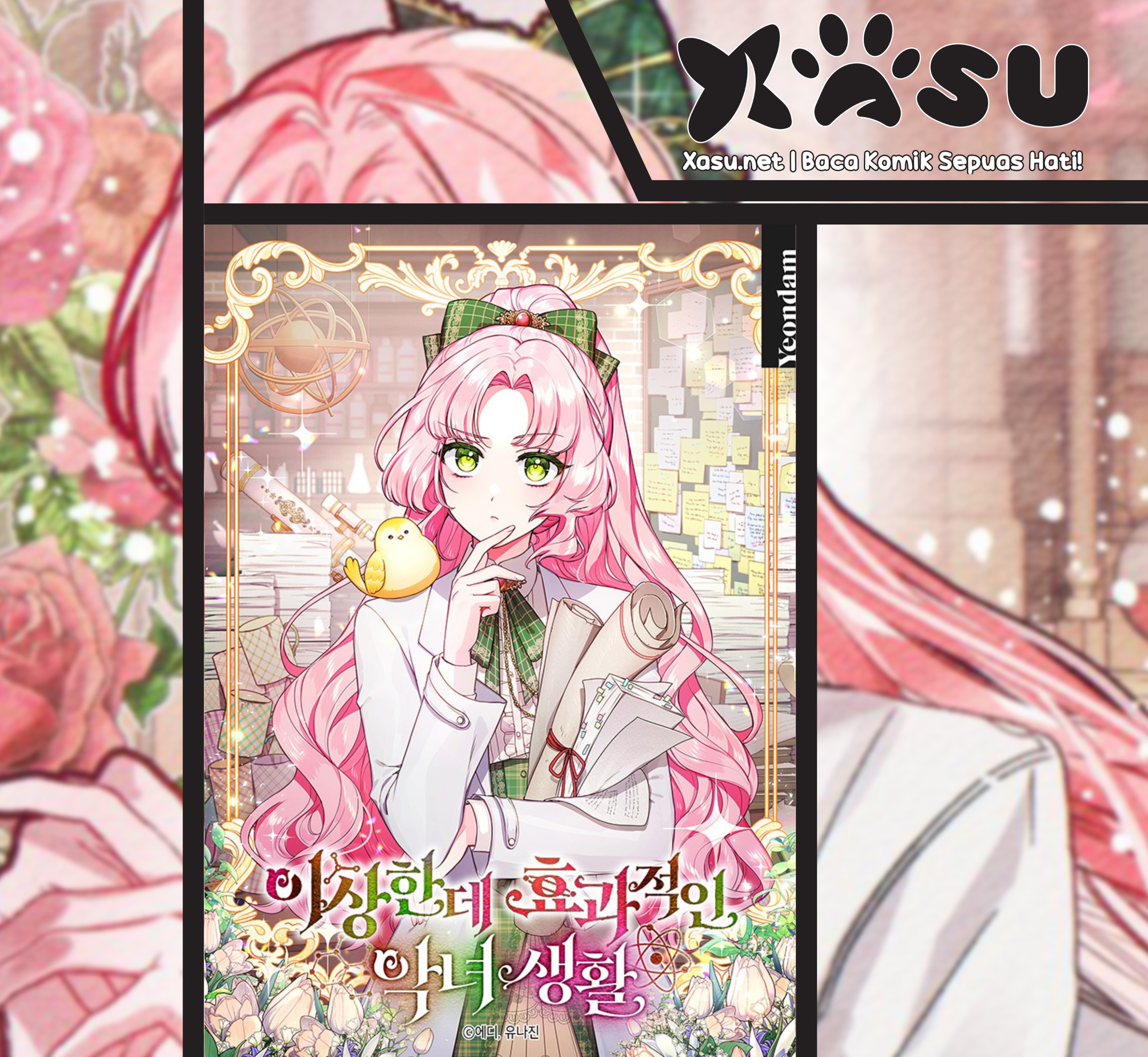A Strange But Effective Villainess Life Chapter 25 - halaman 1