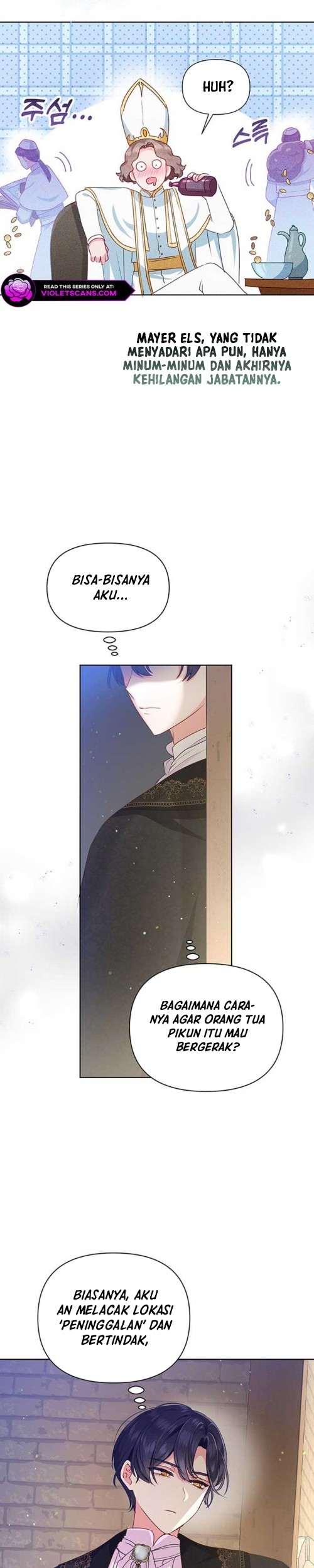 A Strange But Effective Villainess Life Chapter 25 - halaman 17