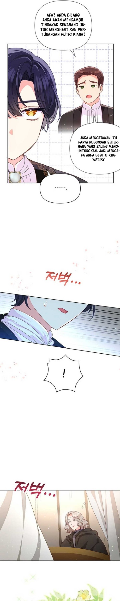 A Strange But Effective Villainess Life Chapter 25 - halaman 19