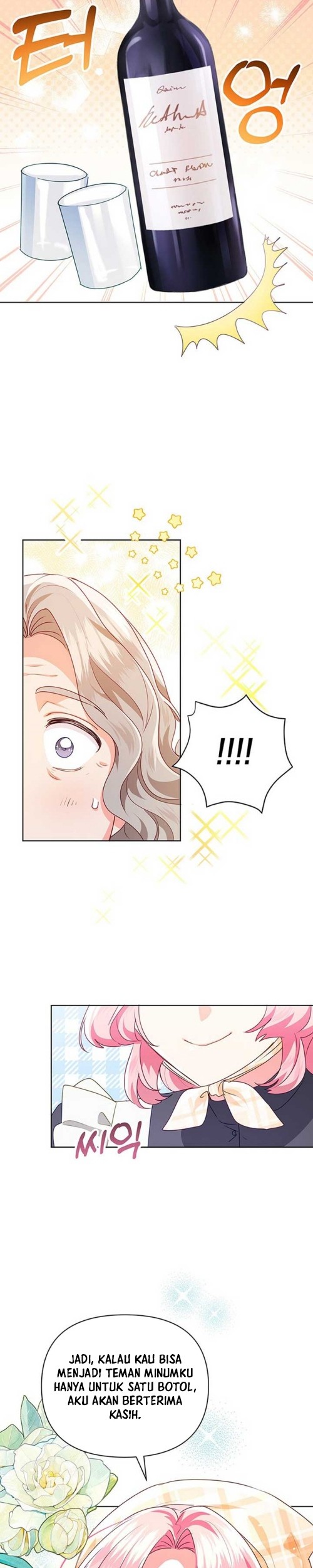 A Strange But Effective Villainess Life Chapter 25 - halaman 25
