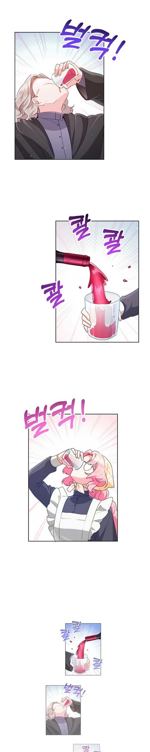 A Strange But Effective Villainess Life Chapter 25 - halaman 29