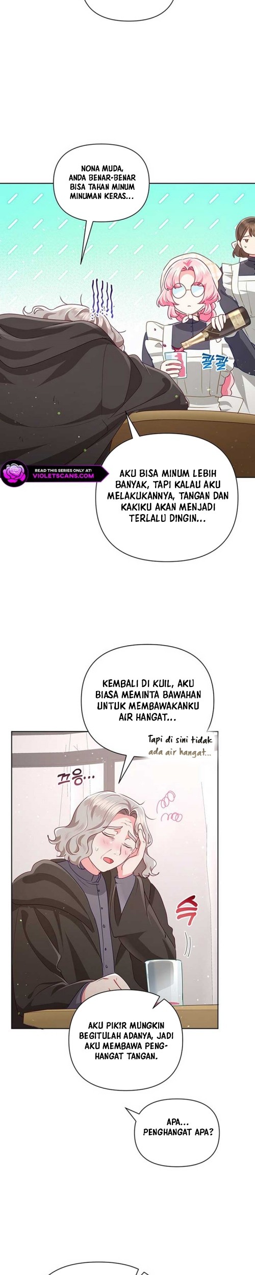 A Strange But Effective Villainess Life Chapter 25 - halaman 31