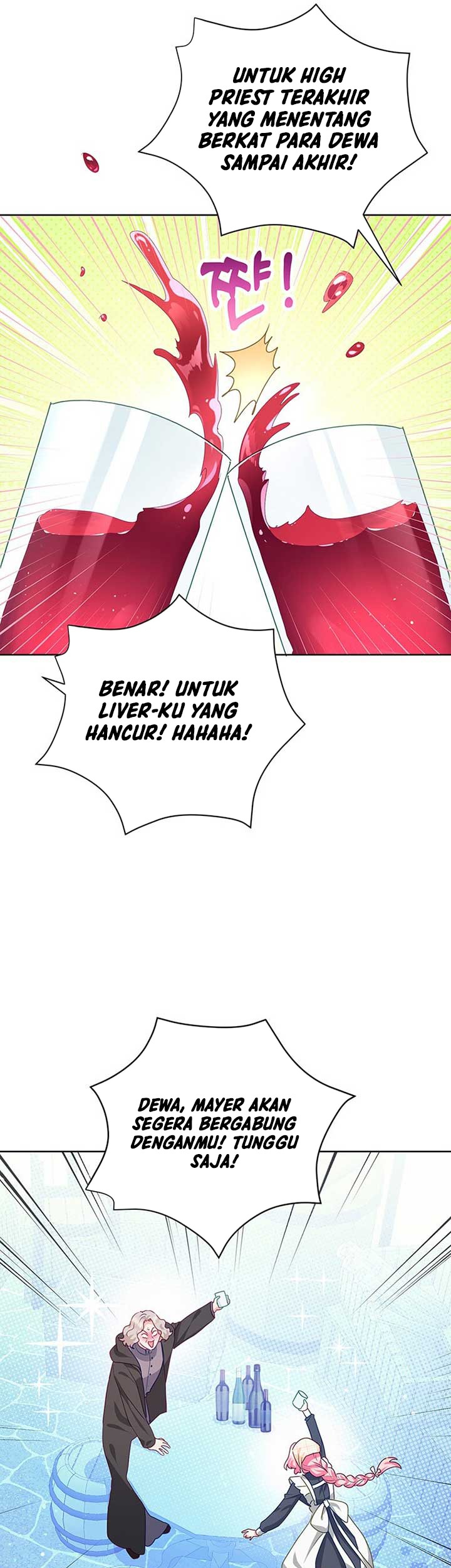 A Strange But Effective Villainess Life Chapter 25 - halaman 35