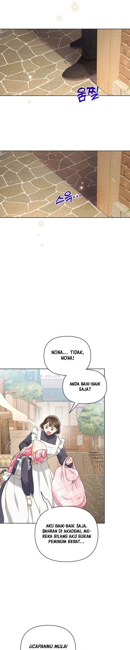 A Strange But Effective Villainess Life Chapter 26 - halaman 16
