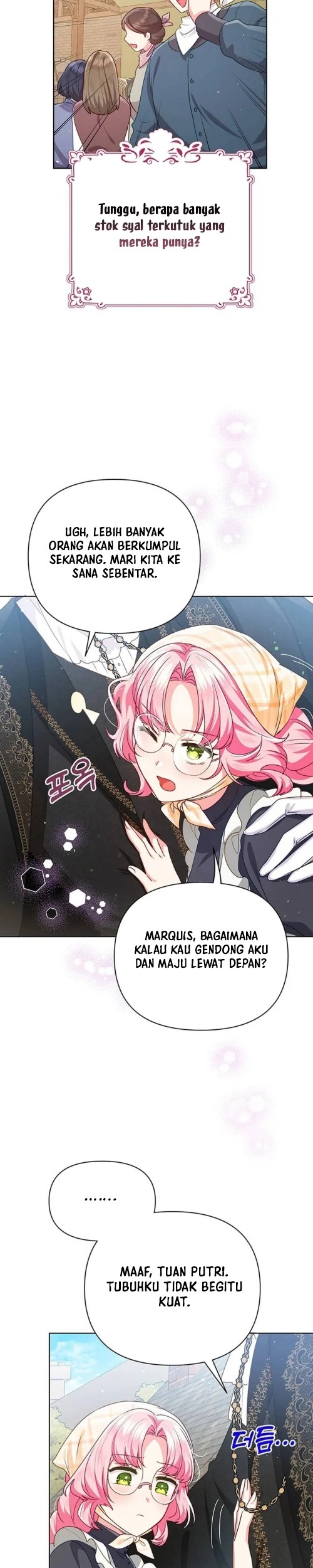 A Strange But Effective Villainess Life Chapter 26 - halaman 32