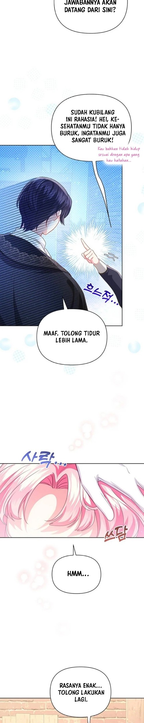 A Strange But Effective Villainess Life Chapter 27 - halaman 19