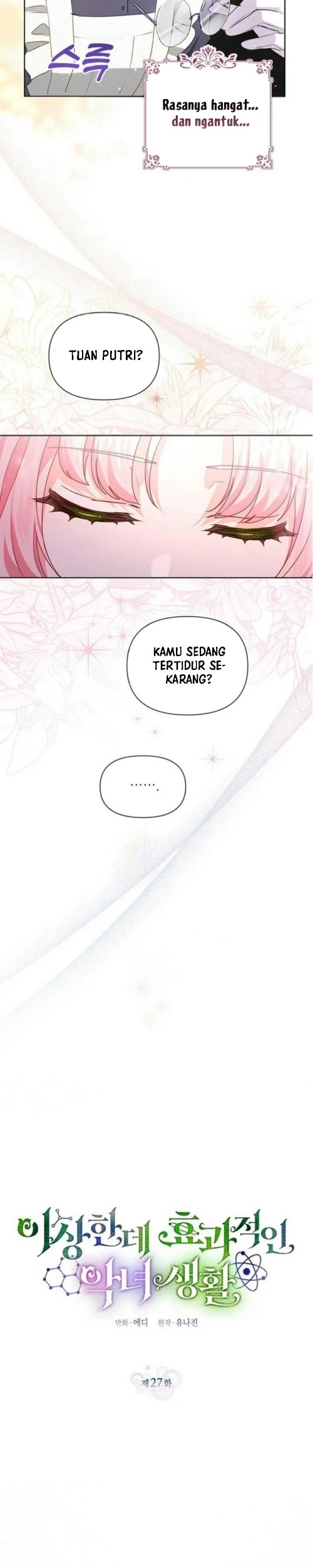 A Strange But Effective Villainess Life Chapter 27 - halaman 5