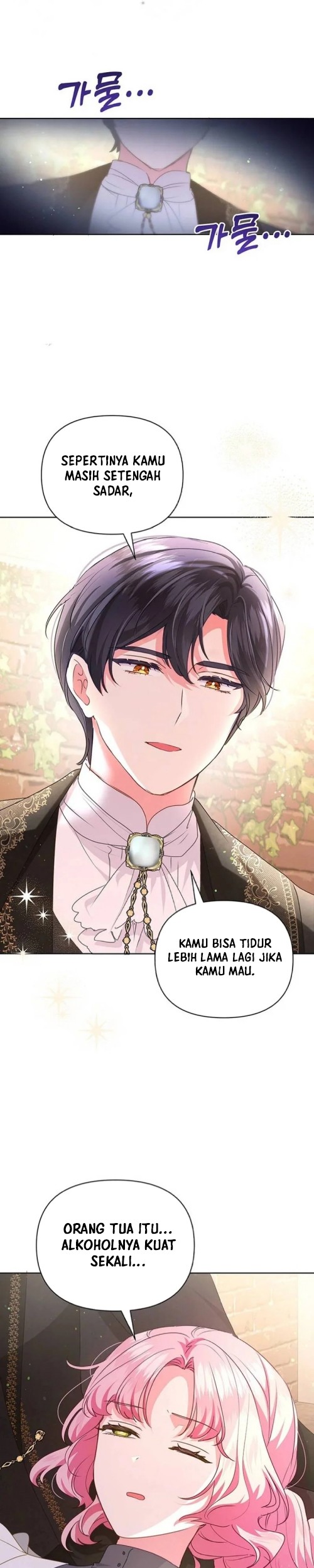 A Strange But Effective Villainess Life Chapter 27 - halaman 9