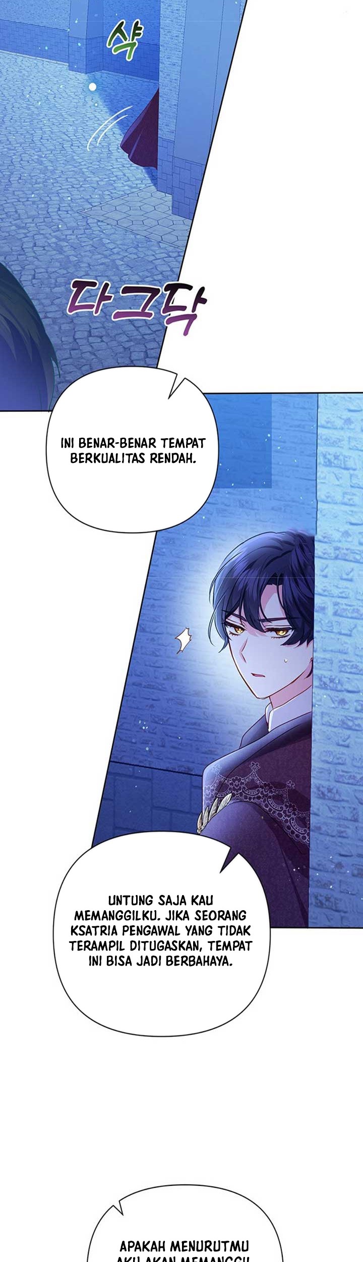 A Strange But Effective Villainess Life Chapter 29 - halaman 31