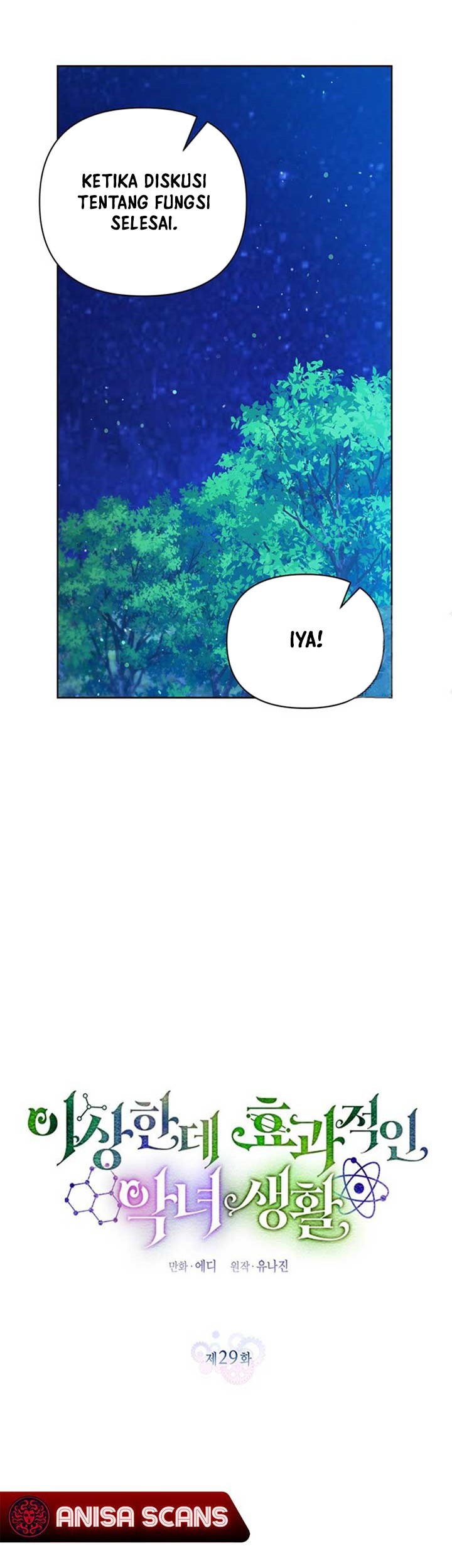 A Strange But Effective Villainess Life Chapter 29 - halaman 9