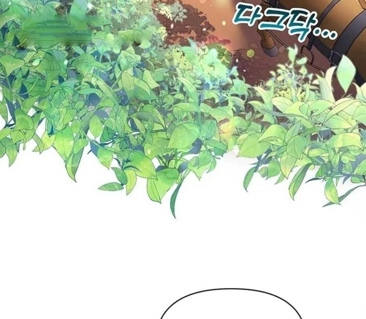 A Strange But Effective Villainess Life Chapter 3 - halaman 104