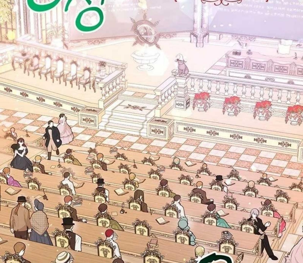 A Strange But Effective Villainess Life Chapter 3 - halaman 22